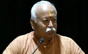 Mohan bhagwat- India TV Hindi