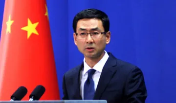 Geng Shuang | Photo: Chinese Foreign Ministry- India TV Hindi
