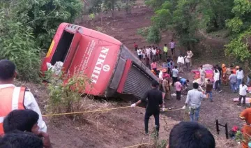 Maharashtra 9 people killed and 12 injured in bus overturn- India TV Hindi