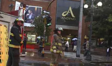 blast in columbia shopping mall- India TV Hindi
