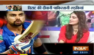 Virat kohli- India TV Hindi