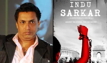 indu sarkar- India TV Hindi