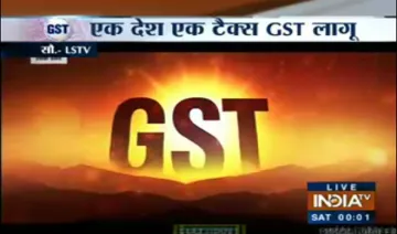 GST- India TV Hindi