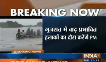 Breaking news- India TV Hindi