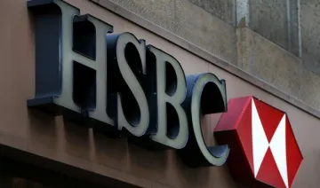 2 अगस्‍त को RBI ब्‍याज दरों में कर सकता है 0.25% की कटौती, कम महंगाई दर को देखते हुए HSBC ने लगाया अनुमान- India TV Paisa