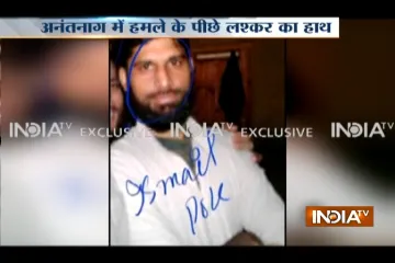Lashkar terrorist Ismail- India TV Hindi