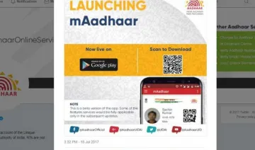 अब फोन में होगा आपका आधार, UIDAI ने लॉन्‍च किया mAadhaar एंड्रॉयड एप- India TV Paisa