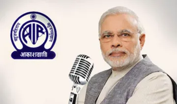 PM मोदी की ‘मन की बात’ से करोड़पति बना ऑल इंडिया रेडियो, 2 साल में कमाए 10 करोड़ रुपए- India TV Paisa