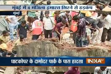 Mumbai_Building_Collapse- India TV Hindi