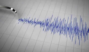 5.4 earthquake in southern Iran, no news for casualties at...- India TV Hindi