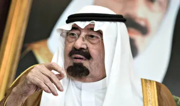 Saudi Arabia will talk to egypt on Gulf crisis- India TV Hindi
