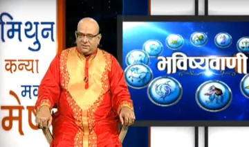 indu- India TV Hindi
