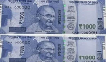 सरकार का नहीं है 1,000 का नोट फि‍र से लाने का इरादा, वित्‍त मंत्रालय ने किया ऐसी योजना से इनकार- India TV Paisa