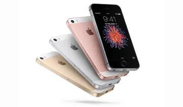Apple iPhone SE- India TV Hindi
