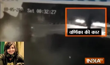 chandigarh stalking case- India TV Hindi
