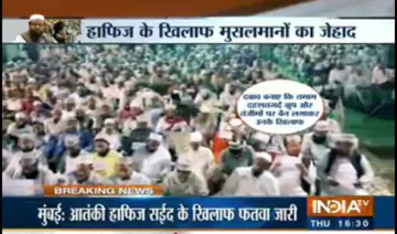 Indian Muslims- India TV Hindi