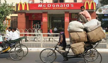आज से उत्‍तर और पूर्व भारत में नहीं मिलेगा McDonald का बर्गर, लाइसेंस रद्द होने से बंद हो रहे हैं 169 रेस्टोरेंट्स- India TV Paisa