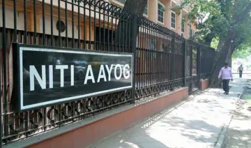 niti aayog- India TV Hindi