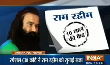 Gurmeet Ram Rahim jailed for 10 years- India TV Hindi