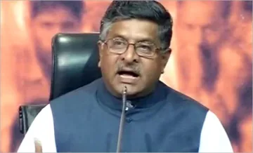 Ravi shankar prasad- India TV Hindi