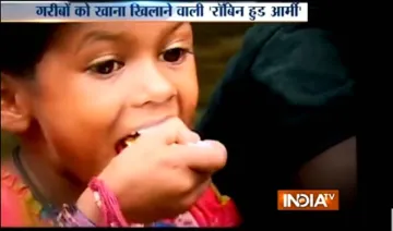 Good news- India TV Hindi