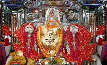 trinetra temple- India TV Hindi