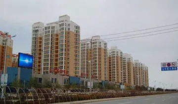 lanzhou new area a ghost city in china- India TV Hindi