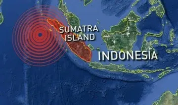 6.4 magnitude earthquake in Indonesia Sumatra island- India TV Hindi