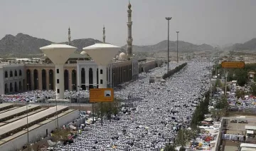 86 thousand irani pilgrims reached saudi arabia for haj- India TV Hindi