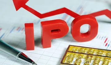 15 सितंबर को आएगा ICICI Lombard का IPO, सार्वजनिक निर्गम लाने वाली होगी पहली जनरल इंश्‍योरेंस कंपनी- India TV Paisa
