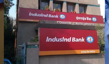 इंडसइंड बैंक ने भारत फाइनेंशियल के अधिग्रहण को दी मंजूरी, देश भर में बढ़ेगी बैंक की पहुंच- India TV Paisa