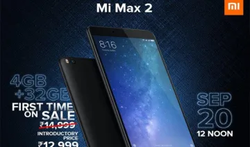Xiaomi ने लॉन्‍च किया Mi Max 2 का 32GB वैरिएंट, 5300 mAH की बैटरी से है लैस- India TV Paisa
