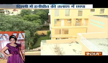 Honeypreet, Raid- India TV Hindi