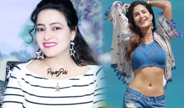 honeypreet-katrina- India TV Hindi