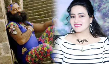 Honeypreet- India TV Hindi