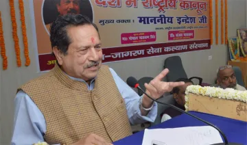 Indresh Kumar | PTI Photo- India TV Hindi