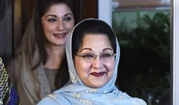 Kulsoom Nawaz | AP Photo- India TV Hindi