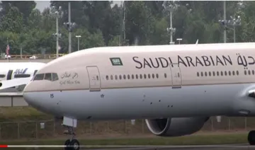 Saudi arabian plane- India TV Hindi