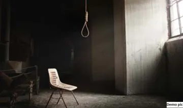 suicide- India TV Hindi