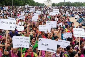 Patidar aandolan- India TV Hindi