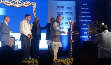MCX ने धनतेरस के अवसर पर लॉन्‍च किया गोल्‍ड ऑप्‍शंस ट्रेडिंग, सिर्फ 300 रुपए में सोना खरीदने का है मौका- India TV Paisa