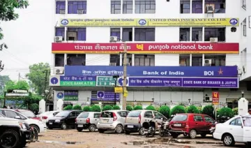 बैंकों में अपनी हिस्सेदारी बेच कर 58 हजार करोड़ रुपए से ज्‍यादा की रकम जुटा सकती है सरकार- India TV Paisa