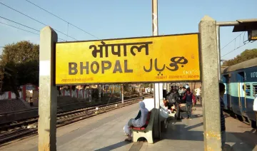 bhopal railway station- India TV Hindi