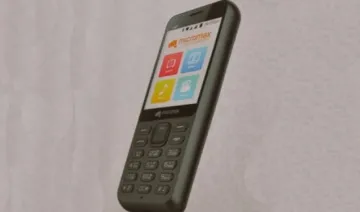 BSNL Diwali Dhamaka: लॉन्‍च किया 4G VoLTE फोन भारत-1, 97 रुपए में महीने भर मिलेगा 4G डाटा- India TV Paisa