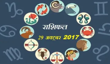 horoscope- India TV Hindi