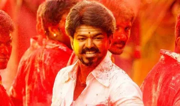 MERSAL GST SECENE LEAKED AND STORM IN INTERNET- India TV Hindi