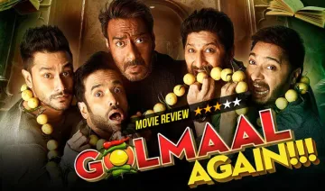 golmaal again review- India TV Hindi