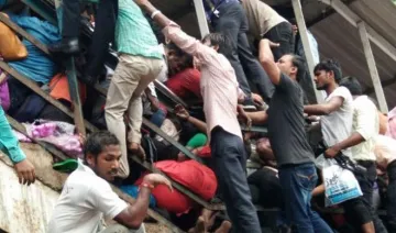 Mumbai stampede- India TV Hindi