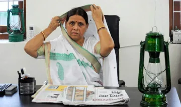 Rabri Devi- India TV Hindi