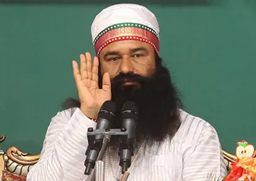 Ram Rahim- India TV Hindi